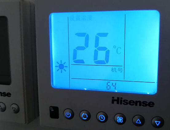 垫江海信中央空调维修电话在哪里找